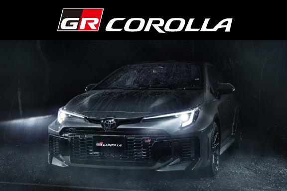 GRカローラ | トヨタカローラ新潟株式会社