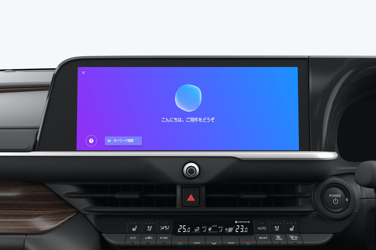 crown_usability_img31