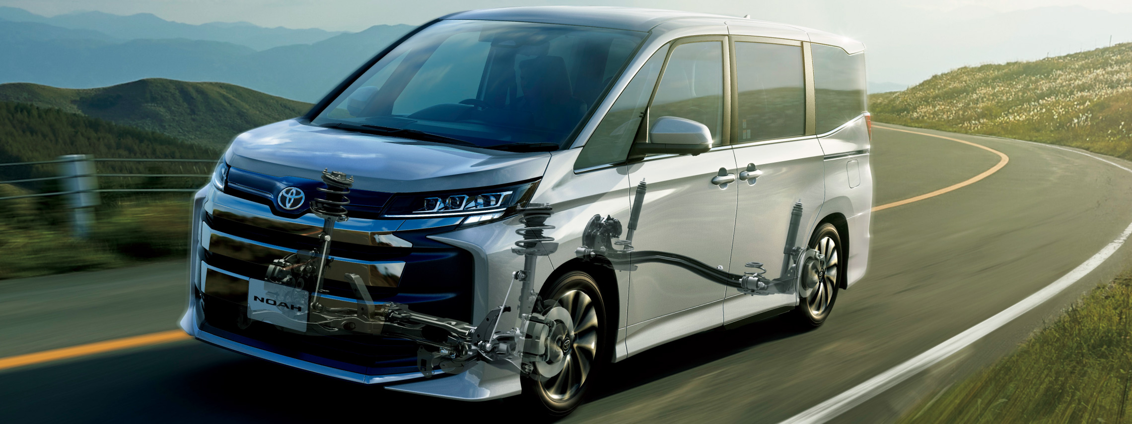 ノア | 走行性能 | トヨタカローラ新潟株式会社