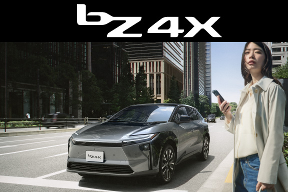 bZ4X | トヨタカローラ新潟株式会社