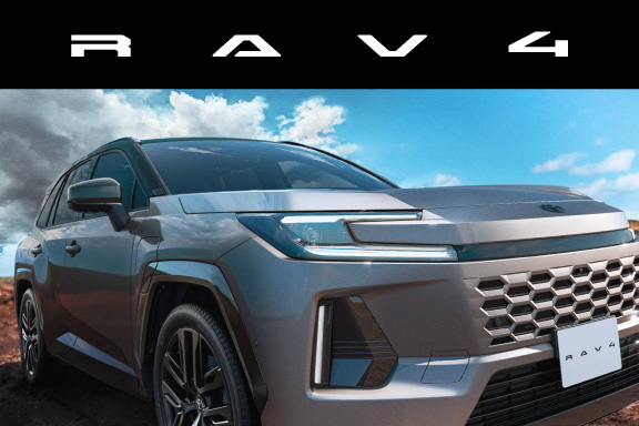 RAV4 | トヨタカローラ新潟株式会社