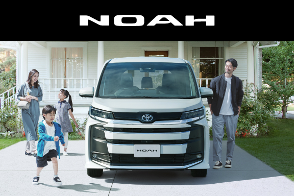 トヨタノア ノア X Vセレクション（トヨタ）[4AT]のカタログ詳細情報｜中古車の