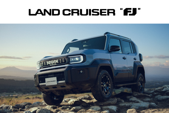 ランドクルーザー“FJ” | トヨタカローラ新潟株式会社
