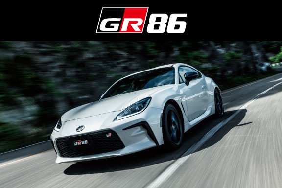 GR86 | トヨタカローラ新潟株式会社 GR86 | トヨタカローラ新潟株式会社