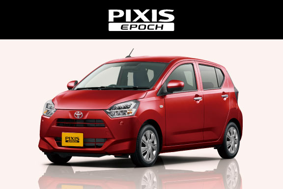 【新車外し】 トヨタ ピクシスエポック(ミライース) 純正13インチ 4本セット ピクシス エポック | トヨタカローラ新潟株式会社
