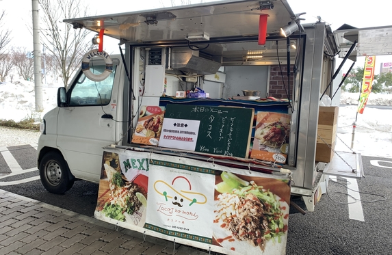 キッチンカー来てます♥