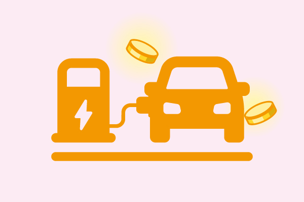車の充電＋お金