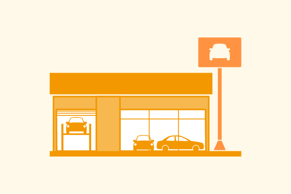 自動車ディーラーのお店