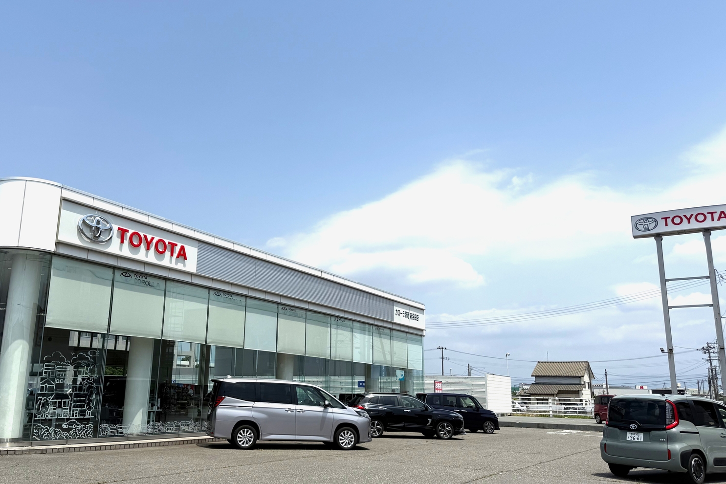 新発田店外観