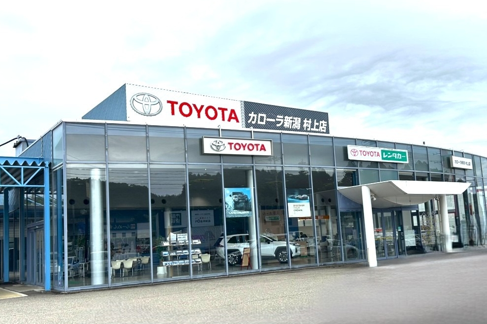 村上店　外観１