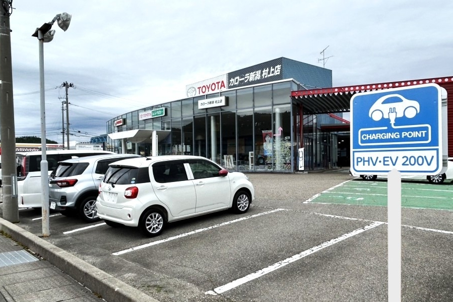 村上店　外観３