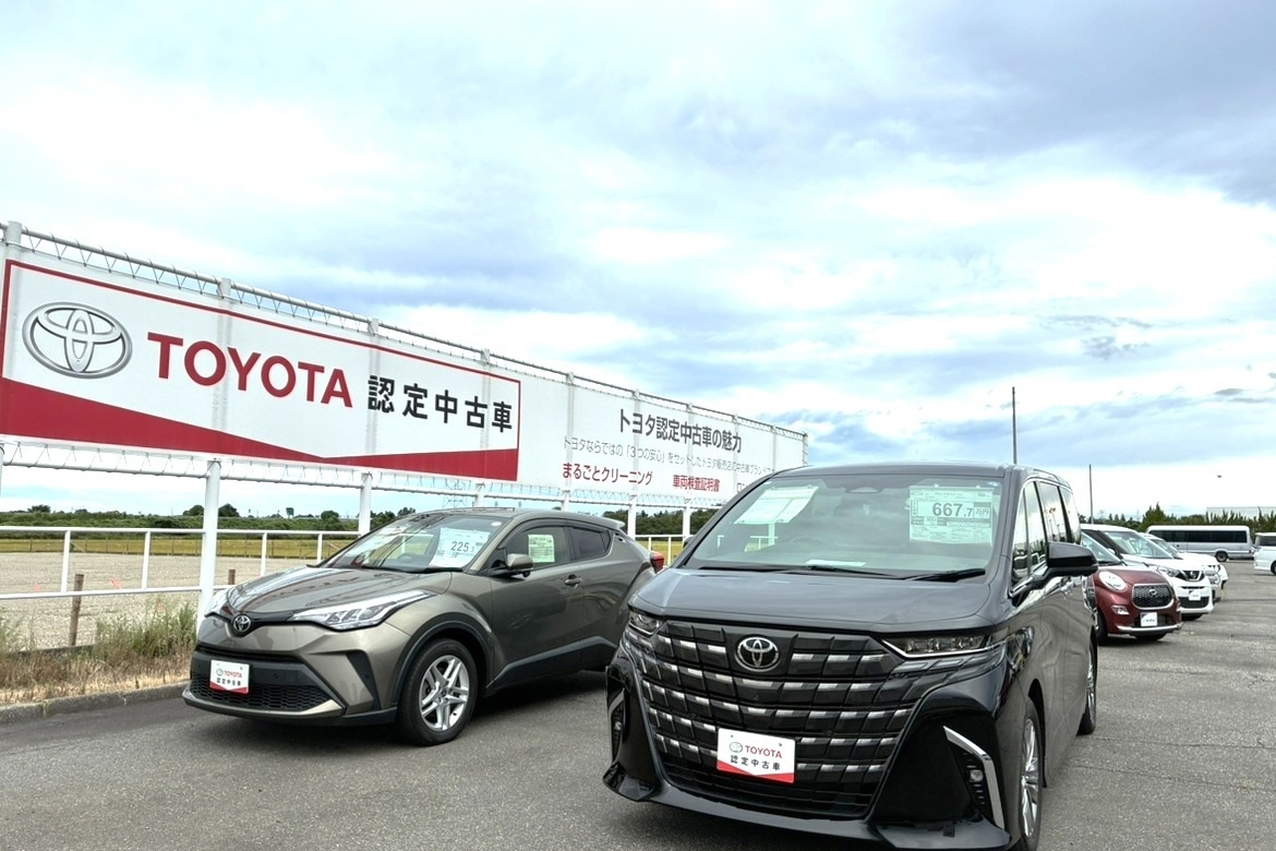新発田５